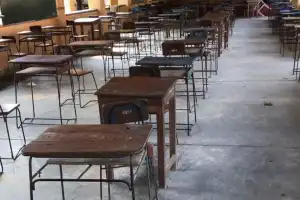 பாடசாலைகளின் இரண்டாம் தவணை நாளையுடன் நிறைவு