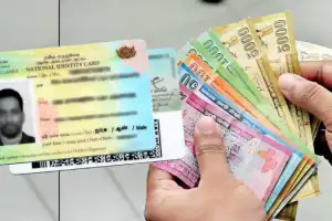 தேசிய அடையாள அட்டைக்கான விநியோகக் கட்டணம் அதிகரிப்பு
