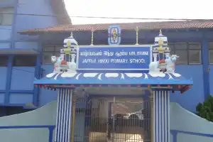 யாழ். இந்துவில் 161 மாணவர்கள் இம்முறை சித்தி