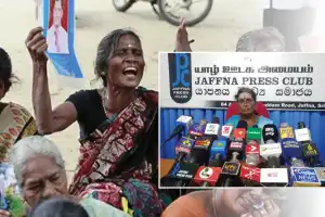 நீதியே வேண்டும் ; நிதி அல்ல! பட்ஜெட்டுக்கு கண்டனம்!!