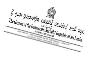 புதிய மின்சார திருத்தச் சட்டமூலம் தொடர்பான அதிவிசேட வர்த்தமானி வெளியீடு