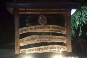 கந்தகாடு புனர்வாழ்வு மத்திய நிலையத்திலிருந்து தப்பிச்சென்ற 102 கைதிகள் கைது