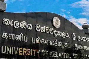 களனிப் பல்கலைக்கழகத்தின் பாதுகாப்பு உத்தியோகத்தரைக் கடத்தி தாக்கிய 4 மாணவர்கள் இடைநிறுத்தம்