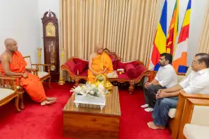 இந்த வருடம் மாற்றம் வரும்: அநுரகுமார எம்.பி. நம்பிக்கை 
