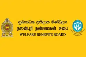 ஒவ்வொரு பிரதேச செயலகங்களுக்கு  தனி அஸ்வெசும நலன்புரிப் பிரிவுகள் நிறுவத் தீர்மானம் 