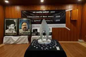 கறுப்பு ஜனவரி நினைவேந்தல் யாழில்!