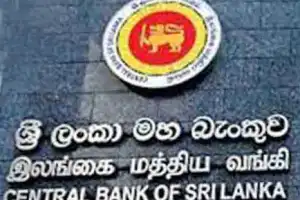நாணயக் கொள்கை தொடர்பான இரண்டாவது அறிக்கை வெளியீடு