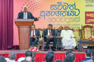 'அரச பணத்தை உரிய முறையில் செலவு செய்க'   