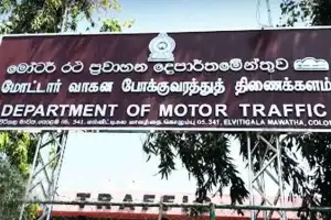 இன்று முதல் டிஜிட்டல் முறையில் மோட்டார் வாகன பதிவு சேவைகள்!