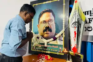 சிவராம், ரஜீவர்மன் நினைவேந்தல் நிகழ்வு