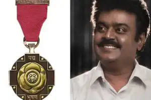 நடிகர் விஜயகாந்துக்கு  பத்ம பூஷண் விருது