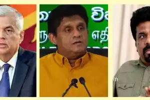 ஜனாதிபதித் தேர்தல்: மும்முனைப் போட்டிக்களமா?