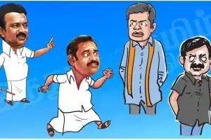 தி.மு.க. கூட்டணி பெரும்பாலான இடங்களில் முன்னிலை