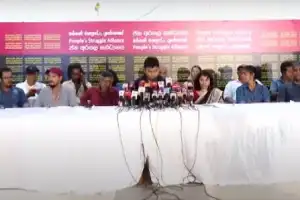 'மக்கள் போராட்ட முன்னணி' என்ற பெயரில் புதிய கூட்டணி