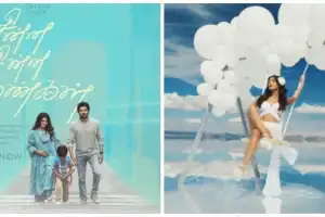 யூடியூபில் முதல் 2 இடங்களில்  கபிலன் வைரமுத்து பாடல்கள்