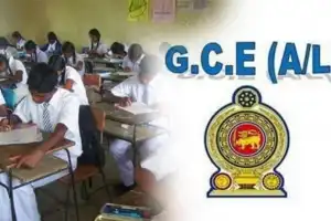 க.பொ.த. உயர்தரப் பரீட்சையின் மீளாய்வு பெறுபேறுகள் வெளியாகின