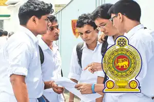 க.பொ.த சாதாரண தர பரீட்சை பெறுபேறுகள் வெளியாகின!
