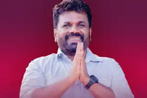 ஜனாதிபதியாக அநுர குமார திஸாநாயக்க  உத்தியோகப்பூர்வமாக அறிவிப்பு