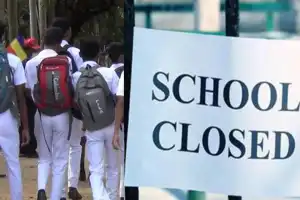 கிழக்கு மாகாண பாடசாலைகளுக்கு நாளை விடுமுறை
