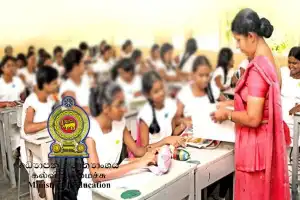 வடக்கில் 3,557 ஆசிரியர்கள் பதவிகள் நிரப்பப்படாமல் வெற்றிடமாக உள்ளன