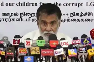 மேர்வின் சில்வா கைது