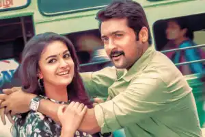 விஜய் தேவரகொண்டா படத்தால் சூர்யா படத்தை கைவிட்டார்  கீர்த்தி சுரேஷ்