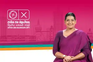 கொழும்பு மாநகர சபை மேயராக வ்ராய் கெலி பல்தசார் தெரிவு!