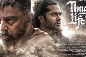 உலகம் முழுதும் நாளை வெளியாகும். உலகநாயகனின் 'தக் லைப்'