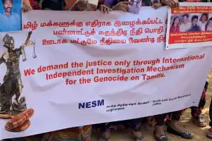 இனப்படுகொலைக்கு சர்வதேச நீதி யாழ் செம்மணி புதை குழிக்கு அருகில் போராட்டம்!!