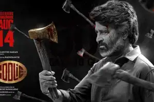வெளியானது - சூப்பர் ஸ்டாரின் "கூலி" ட்ரைலர்!!