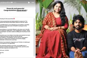 தேசிய விருது வென்ற G.V பிரகாஷ் குமார் - பாடகி சைந்தவி வாழ்த்து!