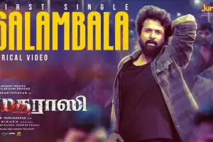 வெளியானது - "மதராஸி" திரைப்பட முதல் சிங்கிள் டிராக் "சலம்பல" !