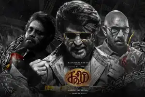 சூப்பர் ஸ்டாரின் "கூலி" - இசைவெளியீட்டு விழா இன்று!