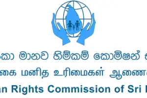 செம்மணி குறித்து 16 பரிந்துரைகளை மனித உரிமை ஆணையம் முன்வைப்பு