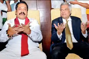 அரசுக்கு எதிரான நுகேகொடைப் பேரணியில் மஹிந்த, ரணிலைக் களமிறக்குவதற்கு முயற்சி