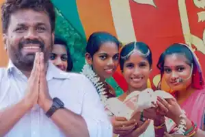 ’இலங்கையர் தினம்’ தேசிய நிகழ்வு ஒத்திவைப்பு