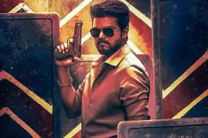 ‘ஜனநாயகன்’ வெளியீடு மேலும் தாமதம்