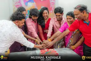 ஹட்டன் தனுஜா சிவரூபனின் புதிய படைப்பு பாடல் வெளியீடு