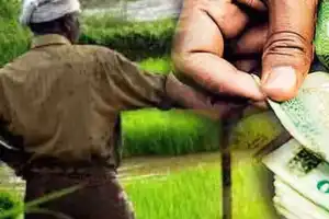 விவசாய ஓய்வூதியத்தை பெறாதவர்களின் கொடுப்பனவுகளை இடைநிறுத்த தீர்மானம்