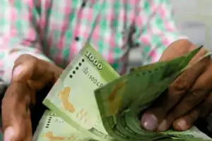 ஊழியர்களுக்கு அதிர்ச்சி - 2027 வரை சம்பள உயர்வு இல்லை