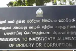 சொத்து விபரங்களை சமர்ப்பிக்க புதிய இலத்திரனியல் கட்டமைப்பு அறிமுகம்