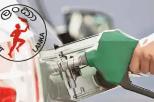 எரிபொருள் தட்டுப்பாடு? அரசு விளக்கம் 