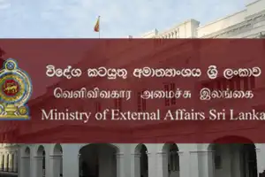 மத்திய கிழக்கு மோதல் - வெளியுறவு அமைச்சகம் அவசர தொடர்பு எண்களை வெளியிட்டது 