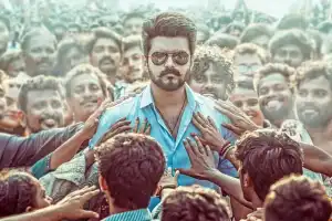 'ஜனநாயகன்’ கசிந்ததற்கு நடிகர் சங்கம் கண்டனம்