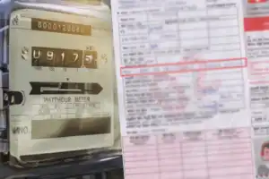 மின்சாரக் கட்டணத்தை மேலும் 15% அதிகரிக்கக் கோரிக்கை 
