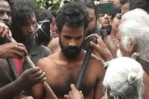 ரதுகல ஆதிவாசிகளின் புதிய தலைவர் நியமனம்