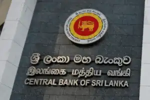 அரச துறைக்கான வங்கி கடன்கள் குறித்து விசேட அறிவித்தல் 