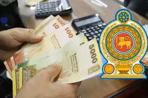 அரசு ஊழியர்களுக்கு சம்பள உயர்வு - விசேட ஆணைக்குழு அமைப்பு