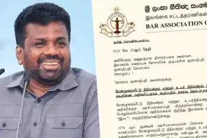 இலங்கை நீதிபதிகளின் ஓய்வு பெறும் வயதை அதிகரிக்க அரசாங்கம் முயற்சியா?