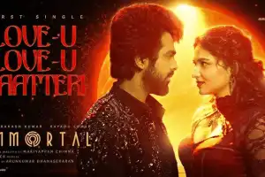 ஜி.வி.பிரகாஷ் - கயாடு லோஹர் நடிக்கும் ‘இம்மார்டல்’ - ‘லவ்வு லவ்வு காட்டேரி’ பாடல் வெளியீடு